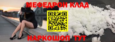 метадон Вязьма