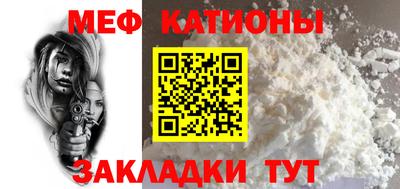 метадон Вязьма