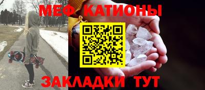 метадон Вязьма