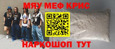 метадон Вязьма