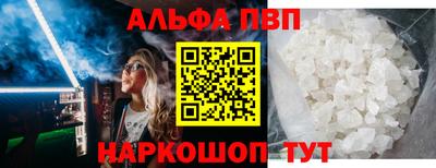 метадон Вязьма