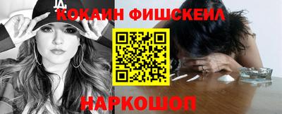метадон Вязьма