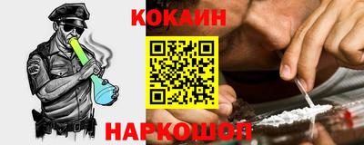 метадон Вязьма