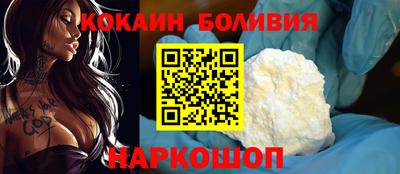 метадон Вязьма