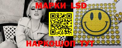 каннабис Вязники