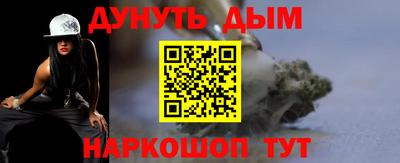 метадон Вязьма