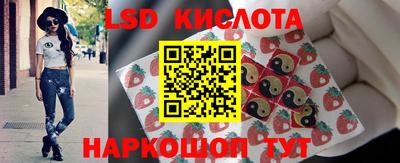 метадон Вязьма