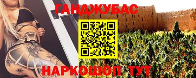 меф Вышний Волочёк