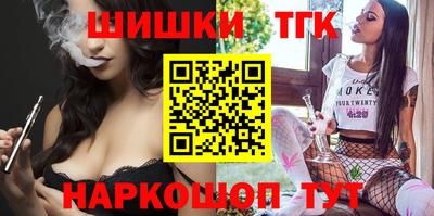 каннабис Вязники