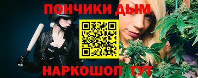 каннабис Вязники