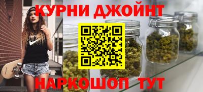 метадон Вязьма