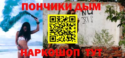 каннабис Вязники