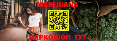 метадон Вязьма