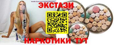 каннабис Вязники