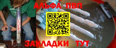 метадон Вязьма