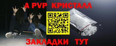 каннабис Вязники