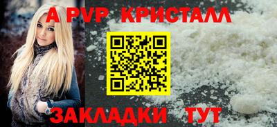 каннабис Вязники
