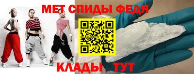 каннабис Вязники