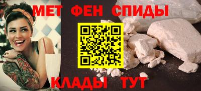 каннабис Вязники
