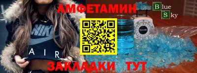 каннабис Вязники