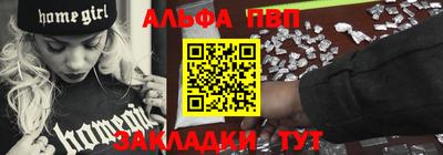 метадон Вязьма