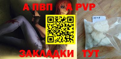 метадон Вязьма
