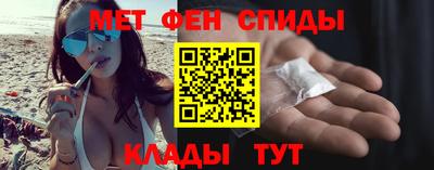 каннабис Вязники