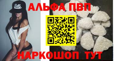 каннабис Вязники