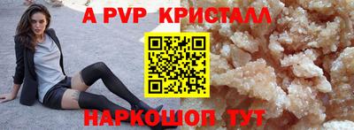 метадон Вязьма