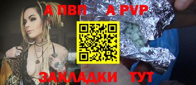 каннабис Вязники