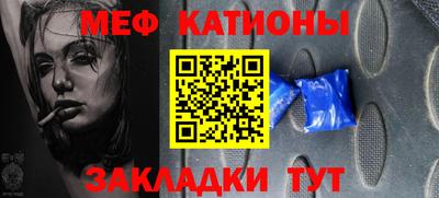 метадон Вязьма