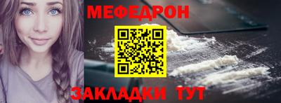 каннабис Вязники